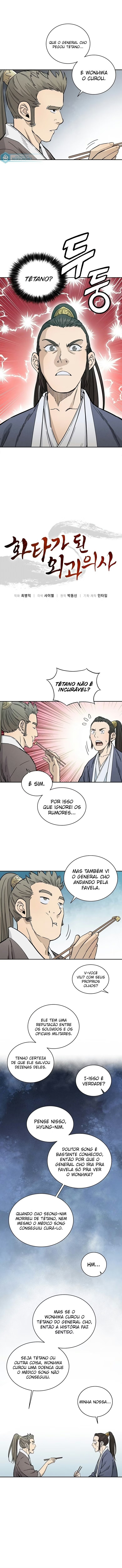 Reencarnei Como um Cirurgião Lendário Capítulo 023 - página 3