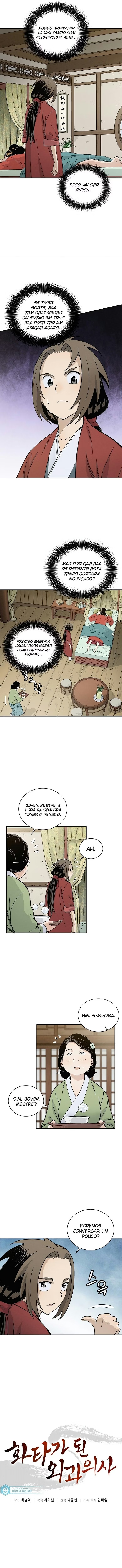 Reencarnei Como um Cirurgião Lendário Capítulo 024 - página 4
