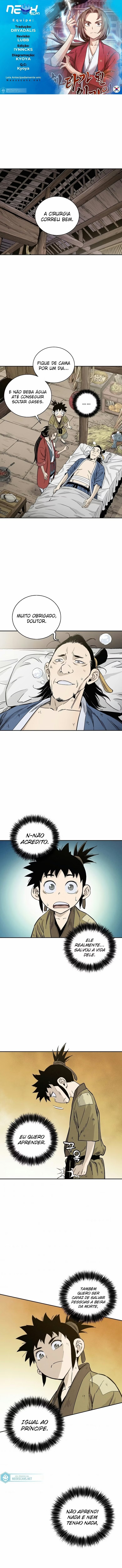 Reencarnei Como um Cirurgião Lendário Capítulo 028 - página 1