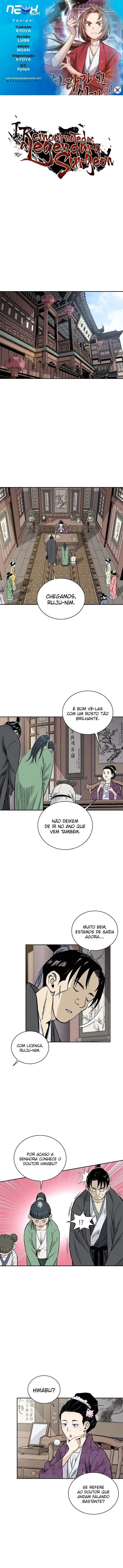 Reencarnei Como um Cirurgião Lendário Capítulo 032 - página 1