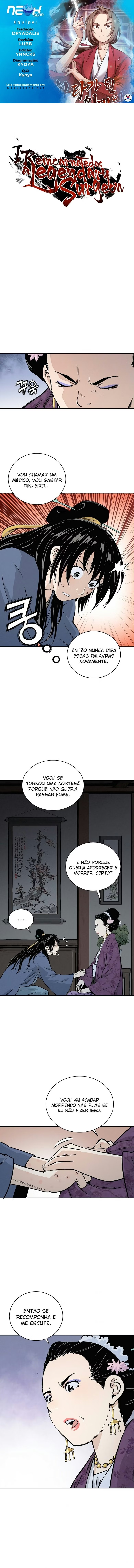 Reencarnei Como um Cirurgião Lendário Capítulo 033 - página 1