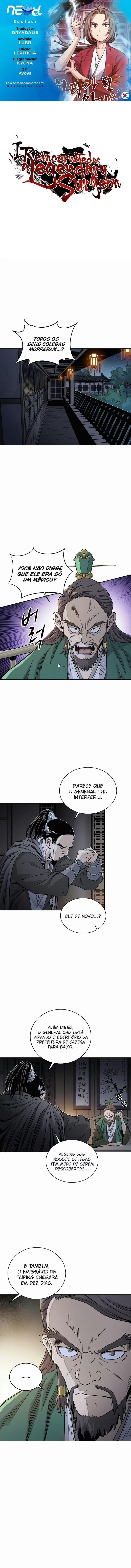 Reencarnei Como um Cirurgião Lendário Capítulo 037 - página 1