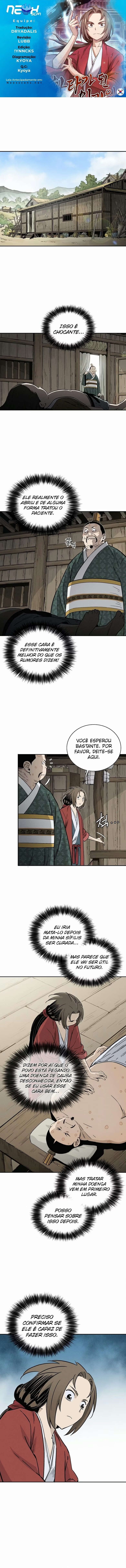 Reencarnei Como um Cirurgião Lendário Capítulo 040 - página 1