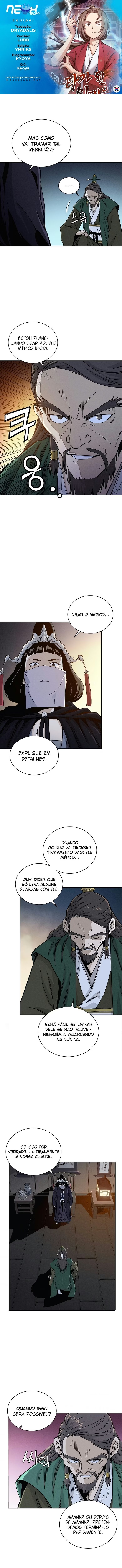 Reencarnei Como um Cirurgião Lendário Capítulo 043 - página 1