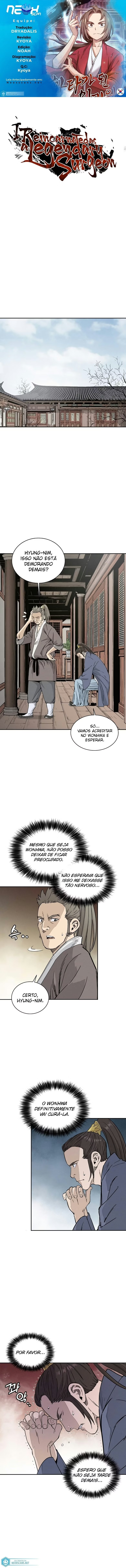 Reencarnei Como um Cirurgião Lendário Capítulo 049 - página 1