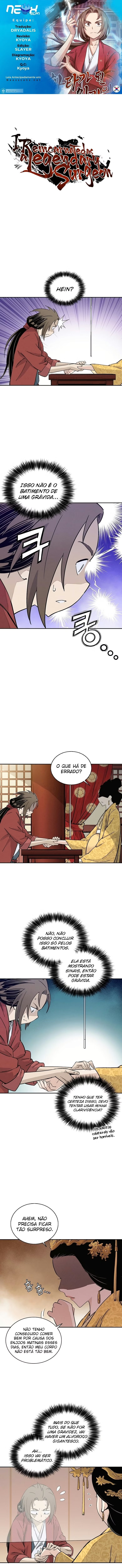 Reencarnei Como um Cirurgião Lendário Capítulo 051 - página 1