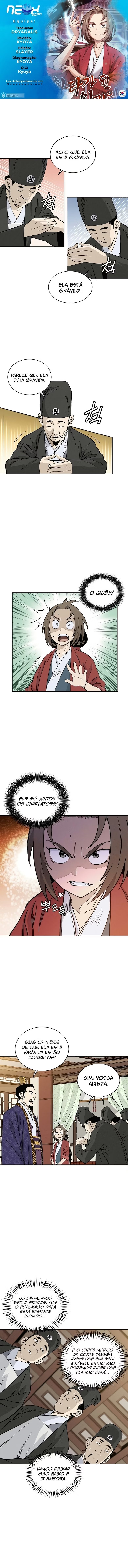 Reencarnei Como um Cirurgião Lendário Capítulo 052 - página 1