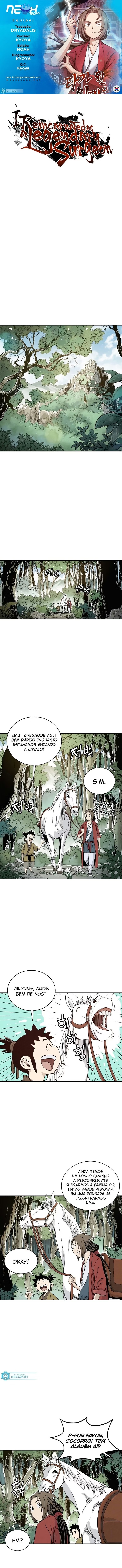 Reencarnei Como um Cirurgião Lendário Capítulo 056 - página 1