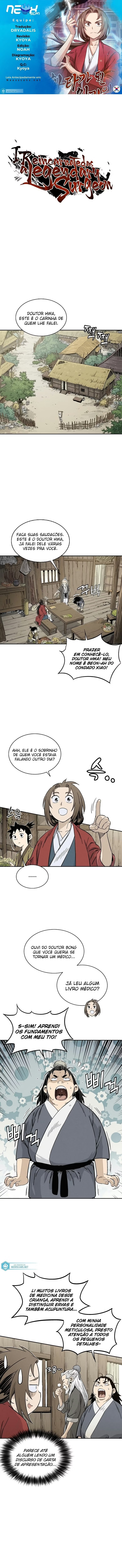 Reencarnei Como um Cirurgião Lendário Capítulo 059 - página 1