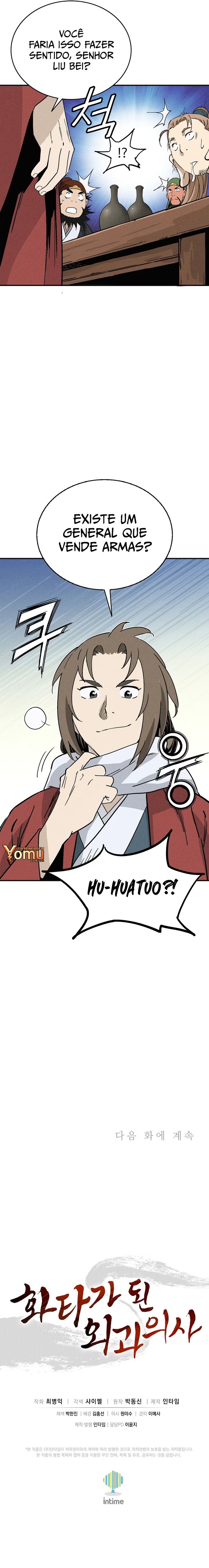 Reencarnei Como um Cirurgião Lendário Capítulo 123 - página 10
