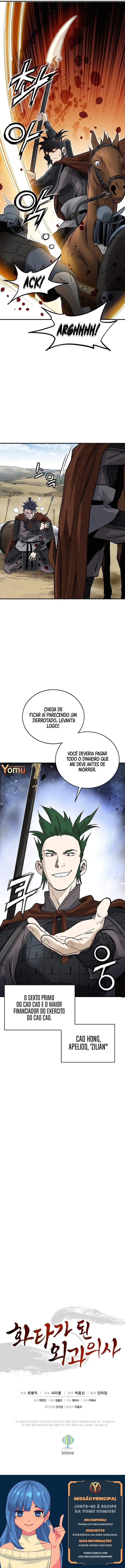 Reencarnei Como um Cirurgião Lendário Capítulo 138 - página 8
