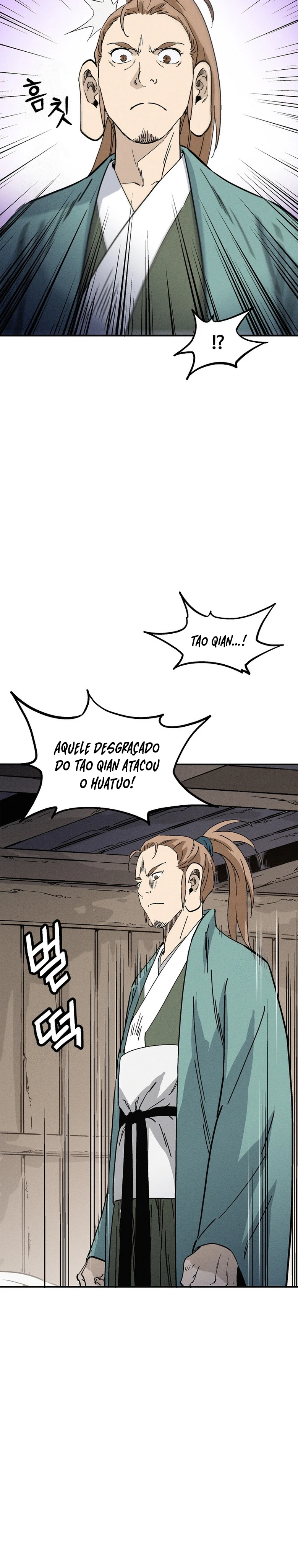 Reencarnei Como um Cirurgião Lendário Capítulo 166 - página 5