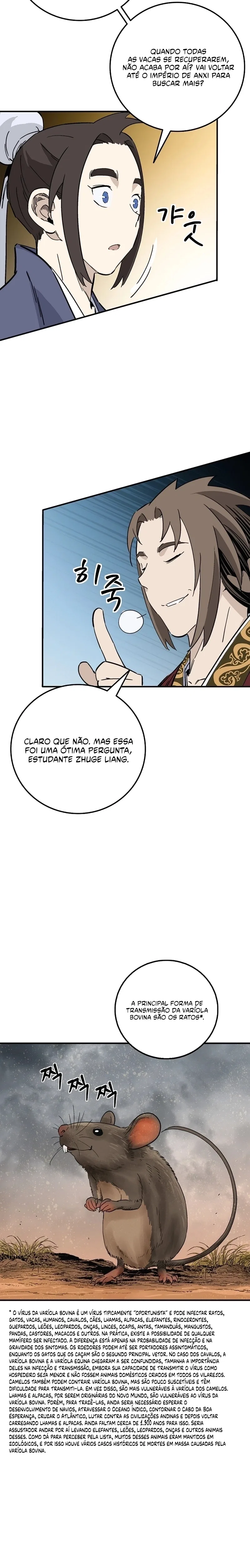 Reencarnei Como um Cirurgião Lendário Capítulo 219 - página 13