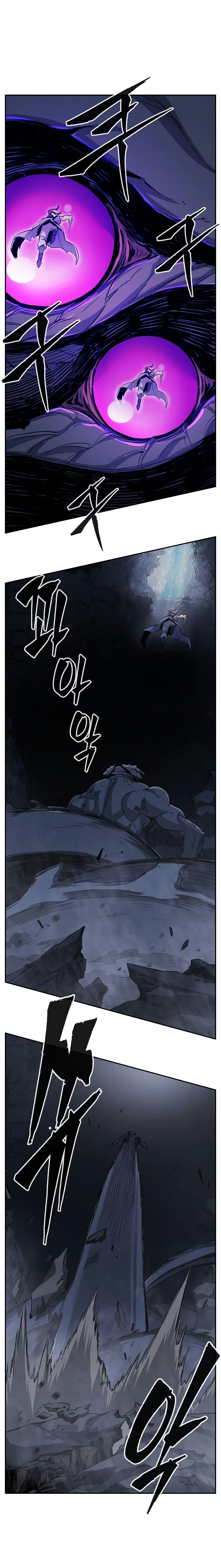 Sentido Absoluto da Espada Capítulo 024 - página 19