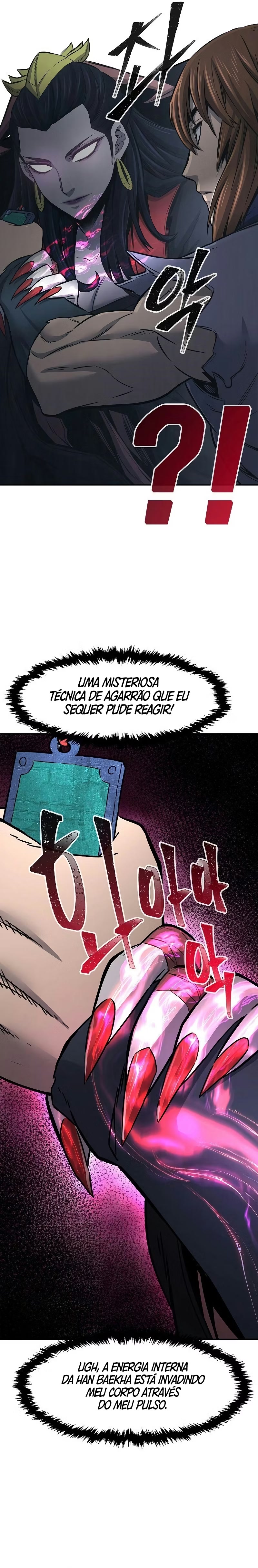 Sentido Absoluto da Espada Capítulo 028 - página 17