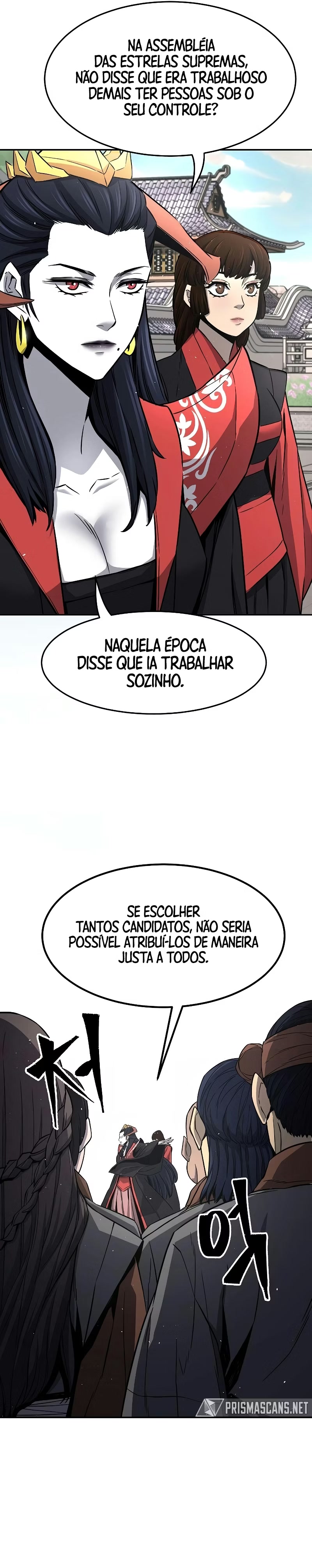 Sentido Absoluto da Espada Capítulo 032 - página 3