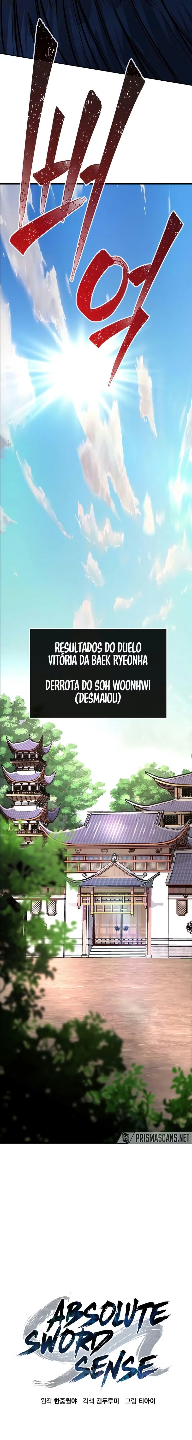 Sentido Absoluto da Espada Capítulo 041 - página 16