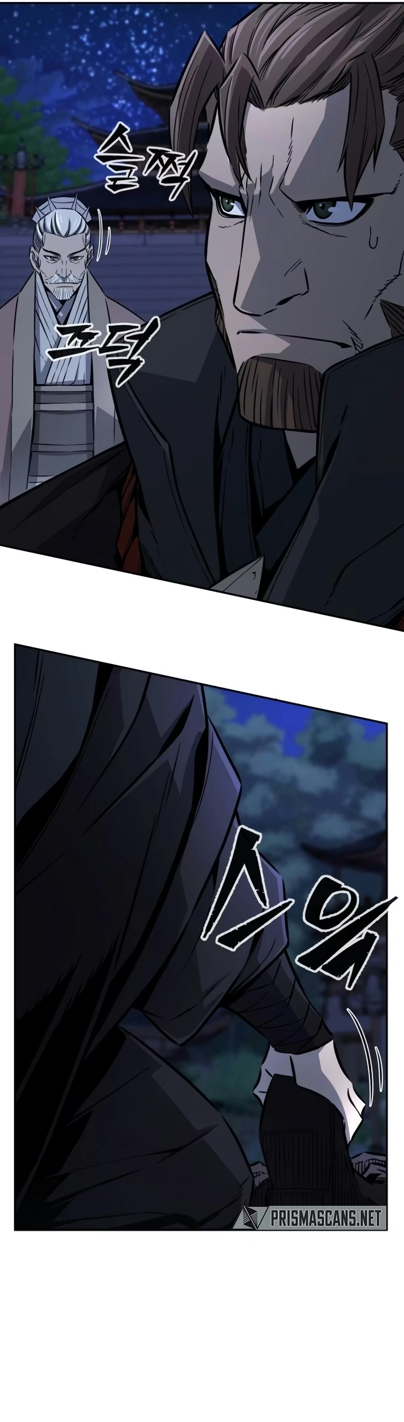 Sentido Absoluto da Espada Capítulo 043 - página 3