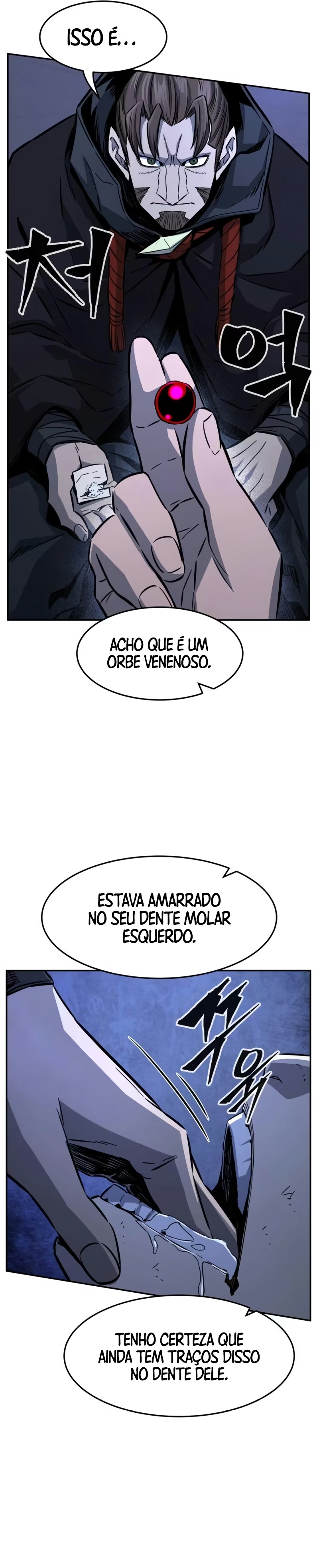 Sentido Absoluto da Espada Capítulo 043 - página 6