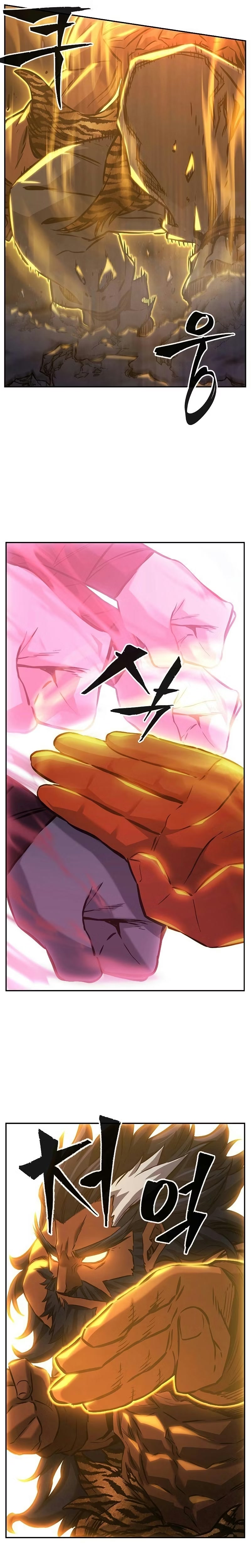 Sentido Absoluto da Espada Capítulo 047 - página 14
