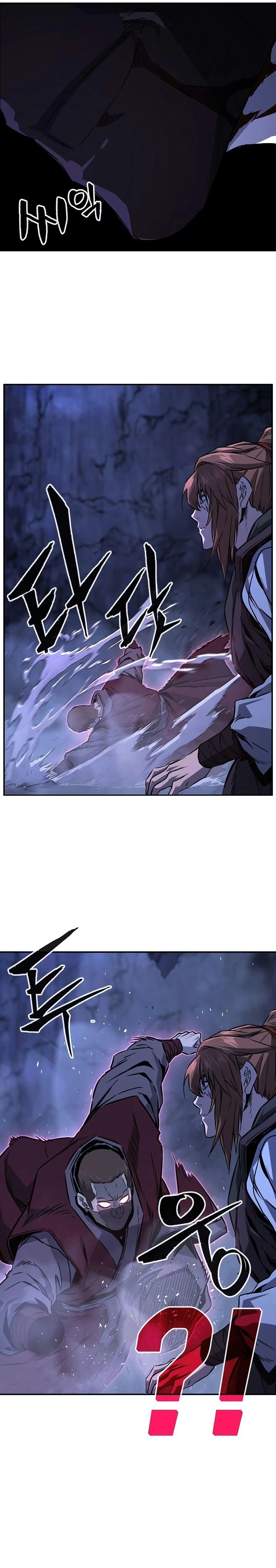 Sentido Absoluto da Espada Capítulo 048 - página 23