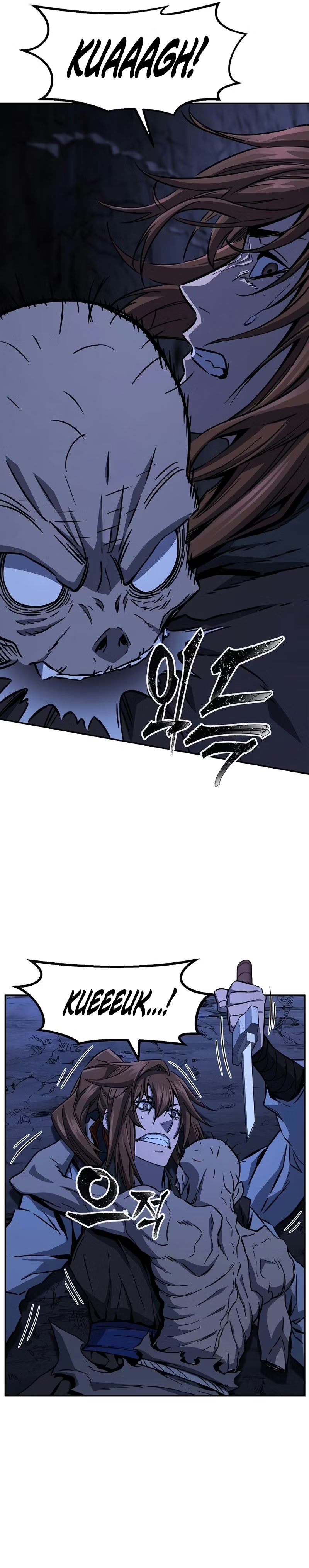 Sentido Absoluto da Espada Capítulo 049 - página 9