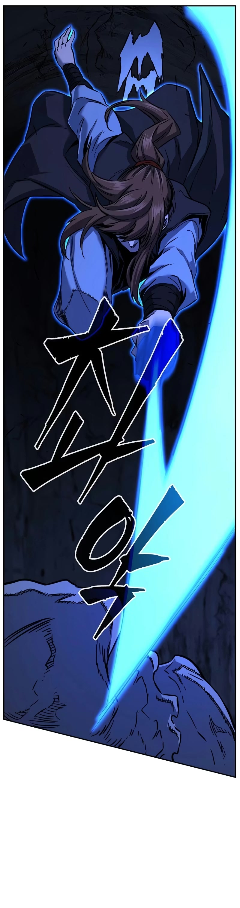 Sentido Absoluto da Espada Capítulo 049 - página 25