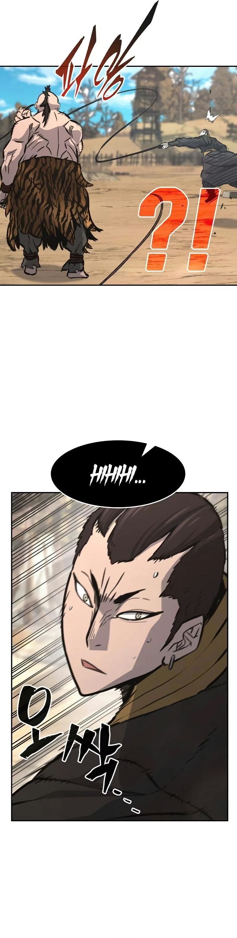 Sentido Absoluto da Espada Capítulo 068 - página 36