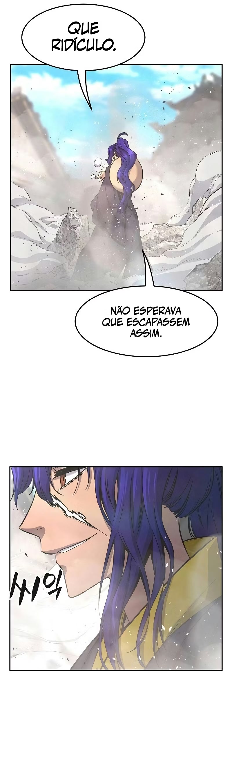 Sentido Absoluto da Espada Capítulo 072 - página 27