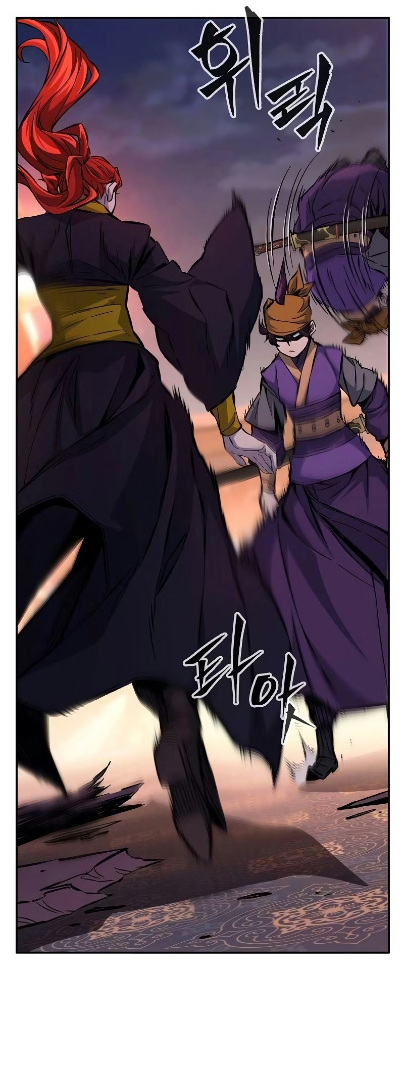 Sentido Absoluto da Espada Capítulo 080 - página 4