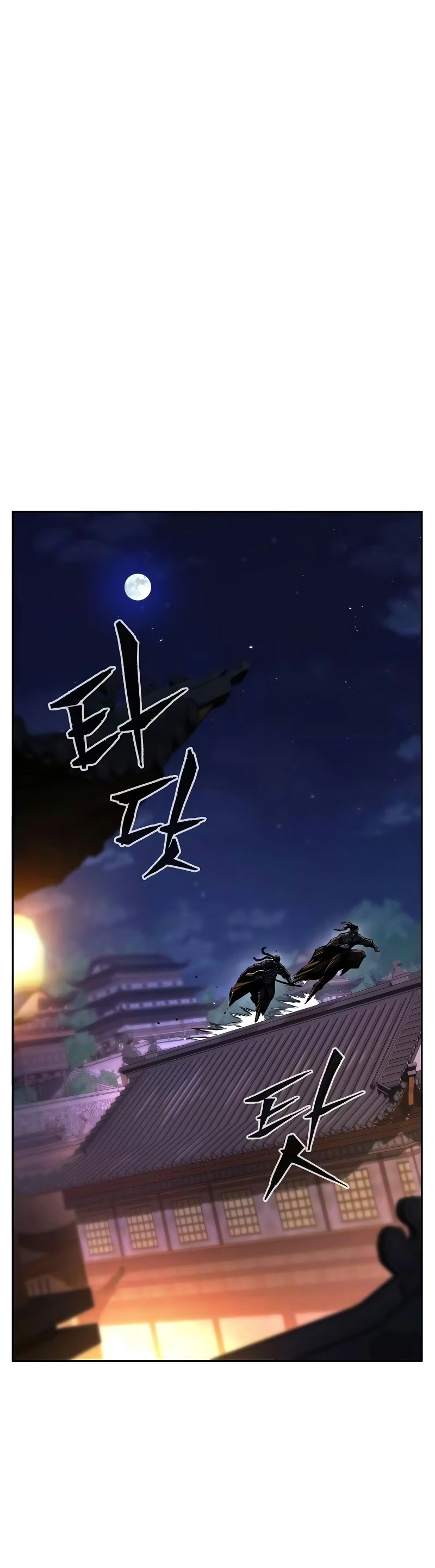 Sentido Absoluto da Espada Capítulo 081 - página 2
