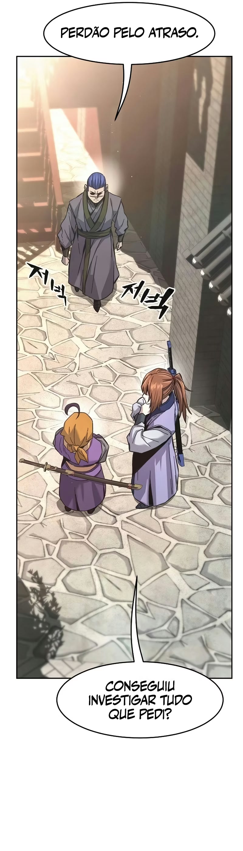 Sentido Absoluto da Espada Capítulo 083 - página 13
