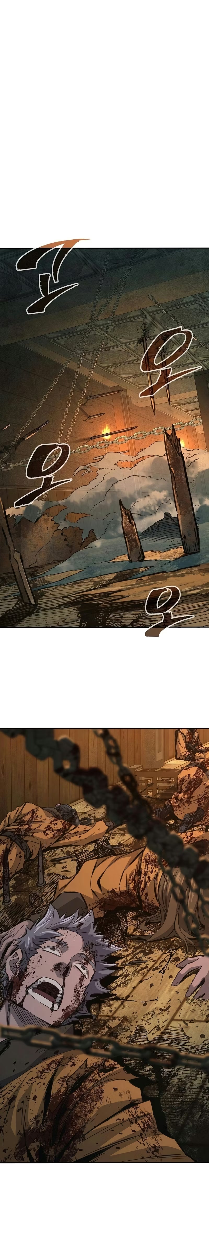 Sentido Absoluto da Espada Capítulo 086 - página 2