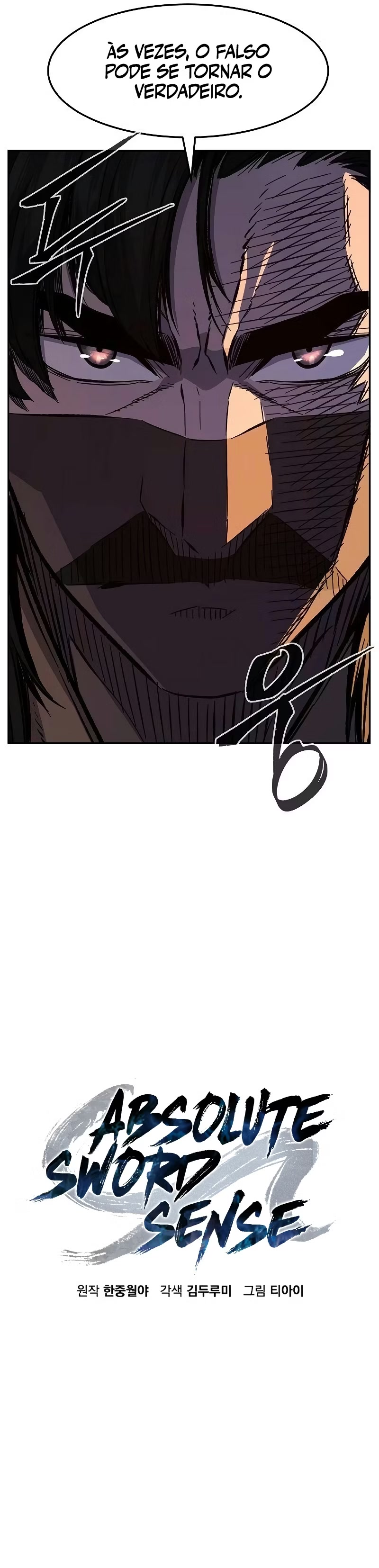 Sentido Absoluto da Espada Capítulo 087 - página 15