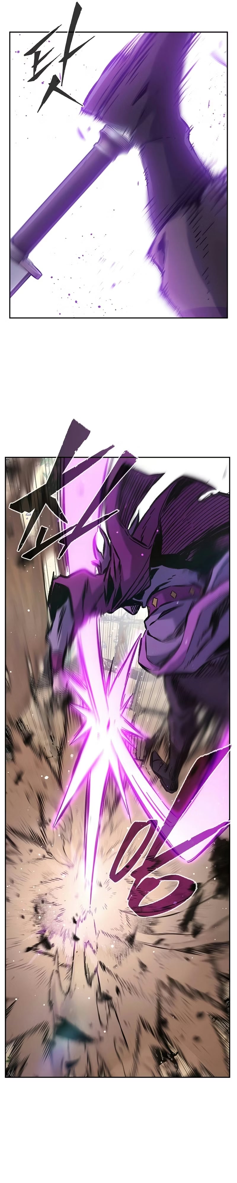 Sentido Absoluto da Espada Capítulo 091 - página 9
