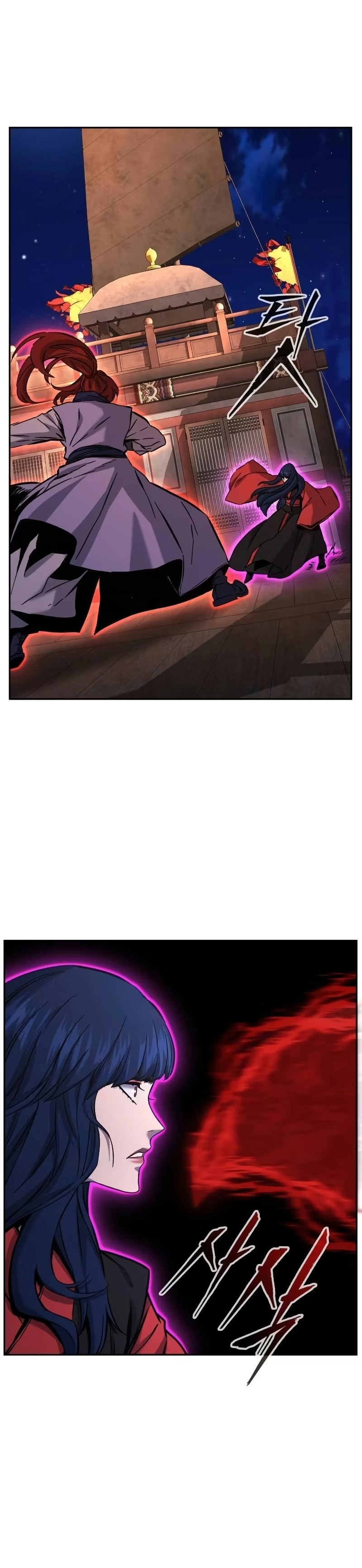 Sentido Absoluto da Espada Capítulo 101 - página 3