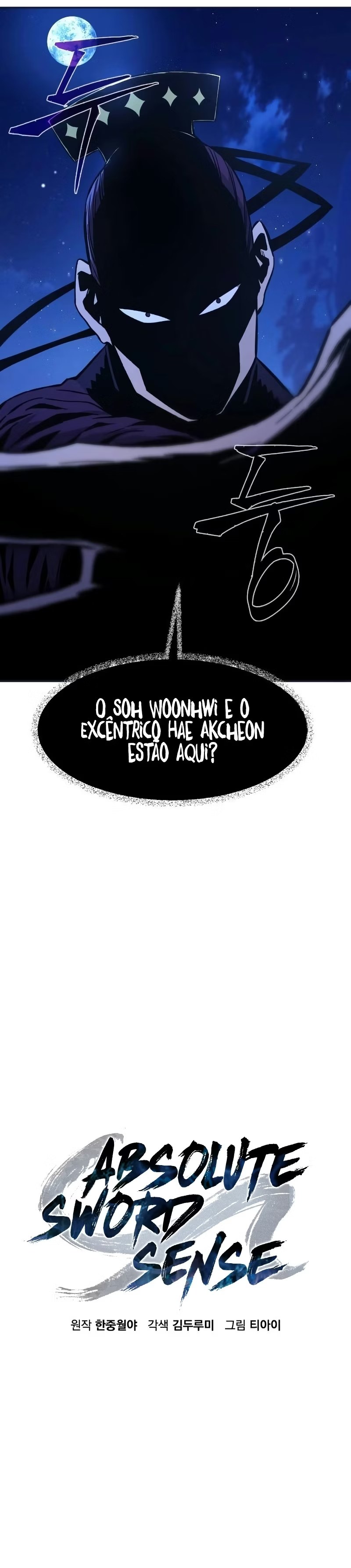 Sentido Absoluto da Espada Capítulo 102 - página 6