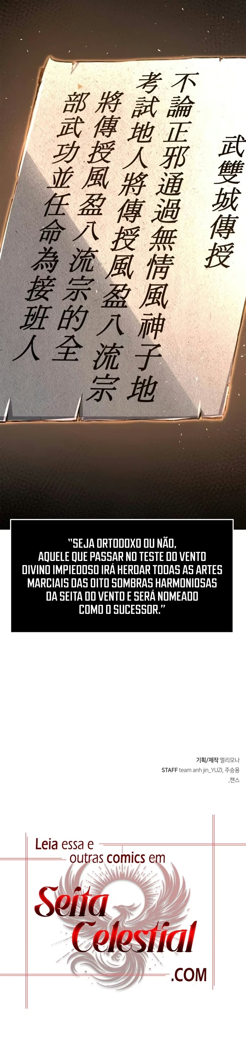 Sentido Absoluto da Espada Capítulo 113 - página 18