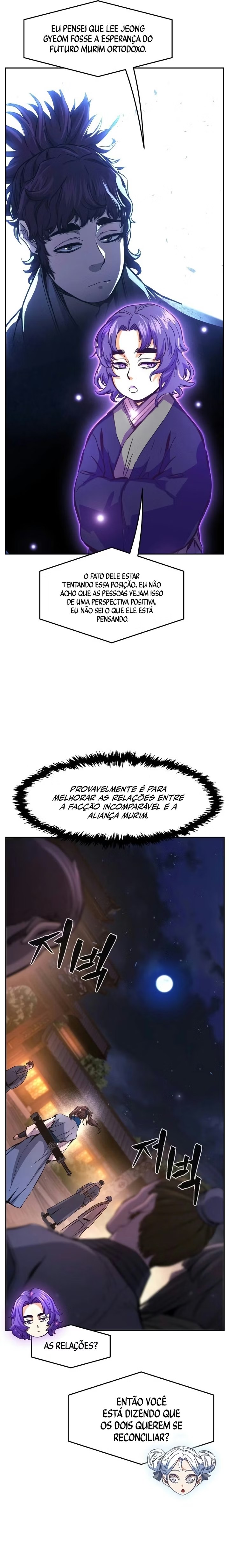 Sentido Absoluto da Espada Capítulo 117 - página 15