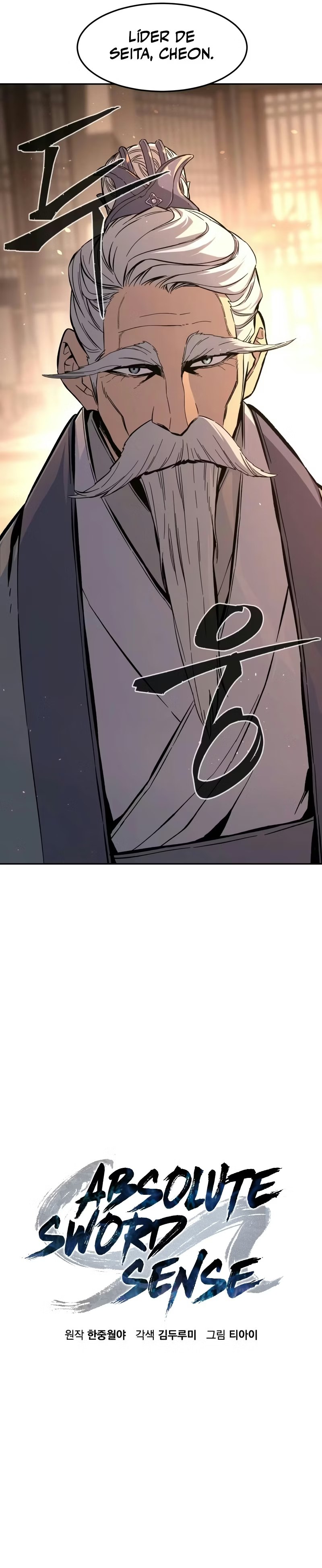 Sentido Absoluto da Espada Capítulo 124 - página 18