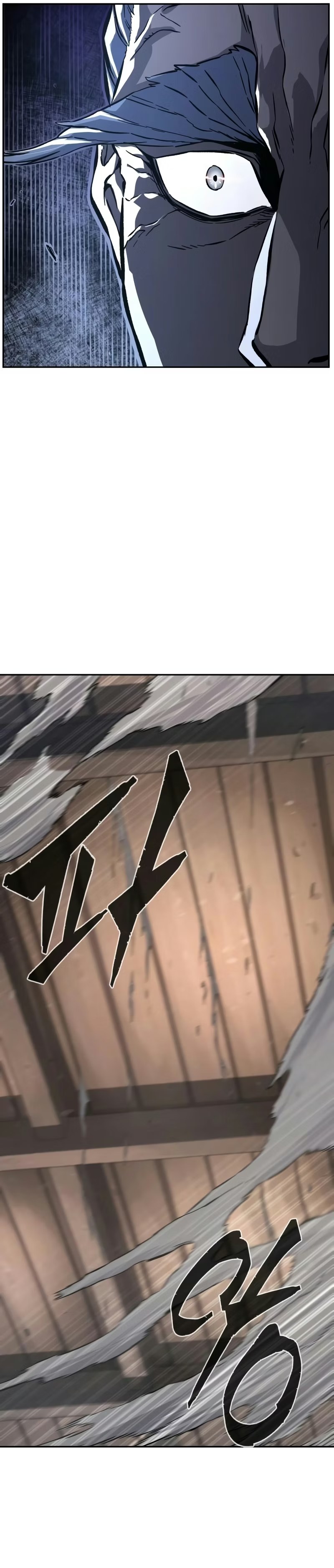 Sentido Absoluto da Espada Capítulo 124 - página 26