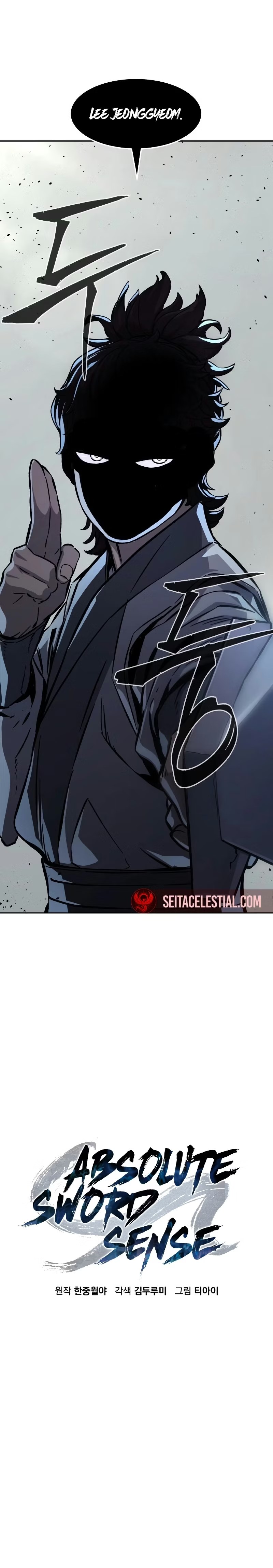 Sentido Absoluto da Espada Capítulo 126 - página 13