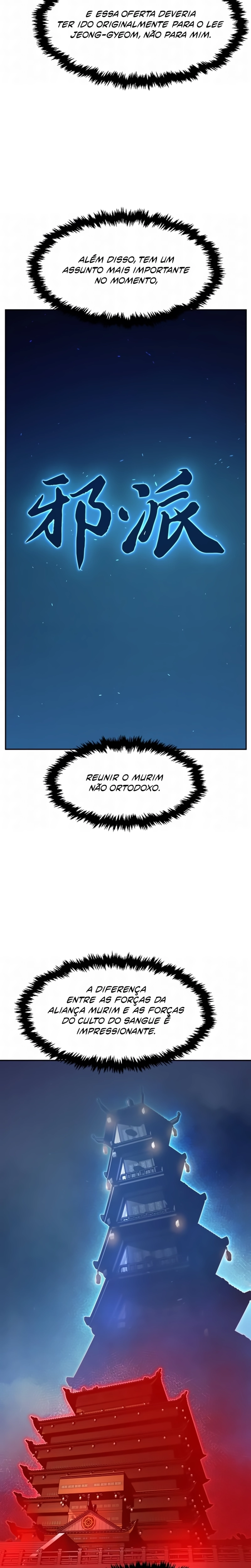 Sentido Absoluto da Espada Capítulo 166 - página 2