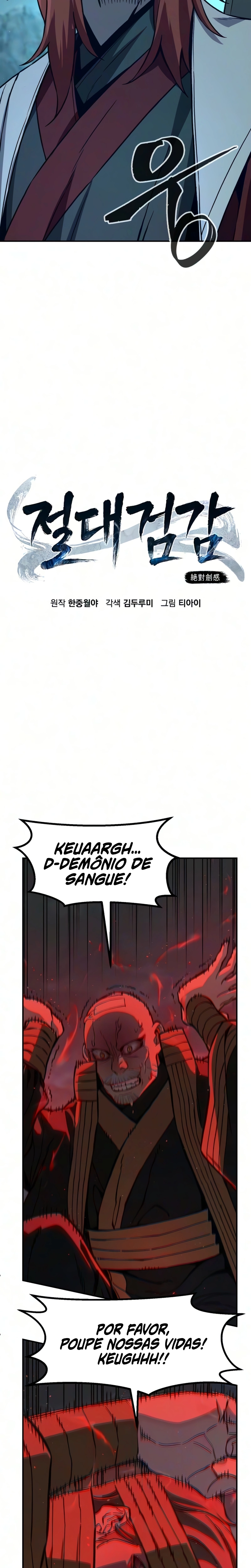 Sentido Absoluto da Espada Capítulo 201 - página 13