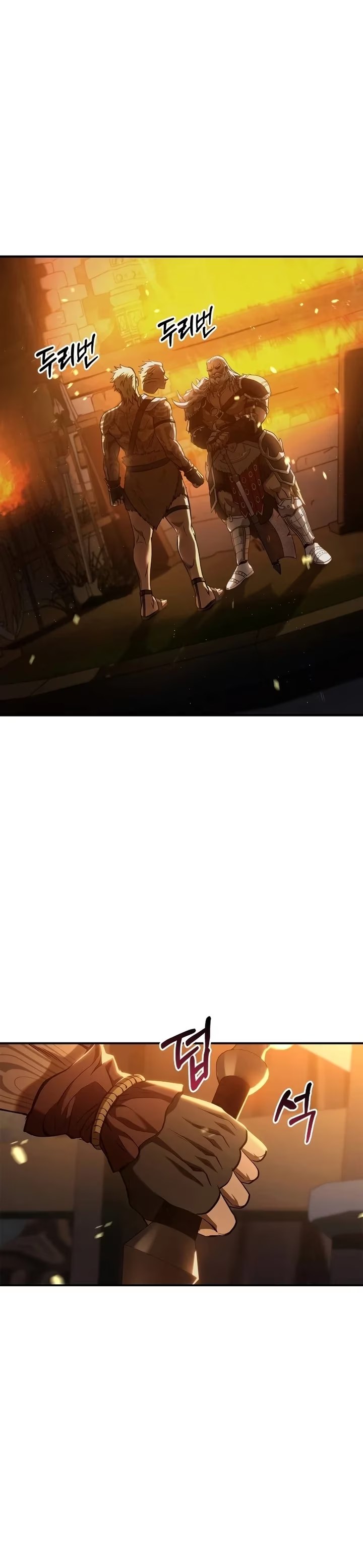 Sobrevivendo no Jogo como um Bárbaro Capítulo 001 - página 32