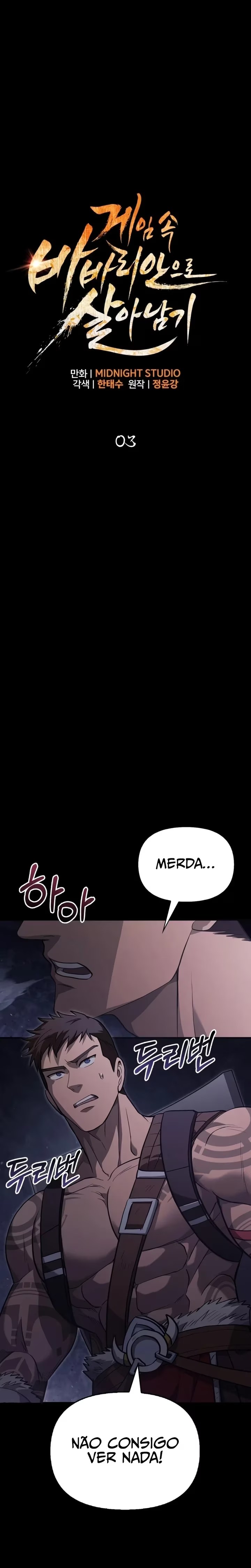 Sobrevivendo no Jogo como um Bárbaro Capítulo 003 - página 3
