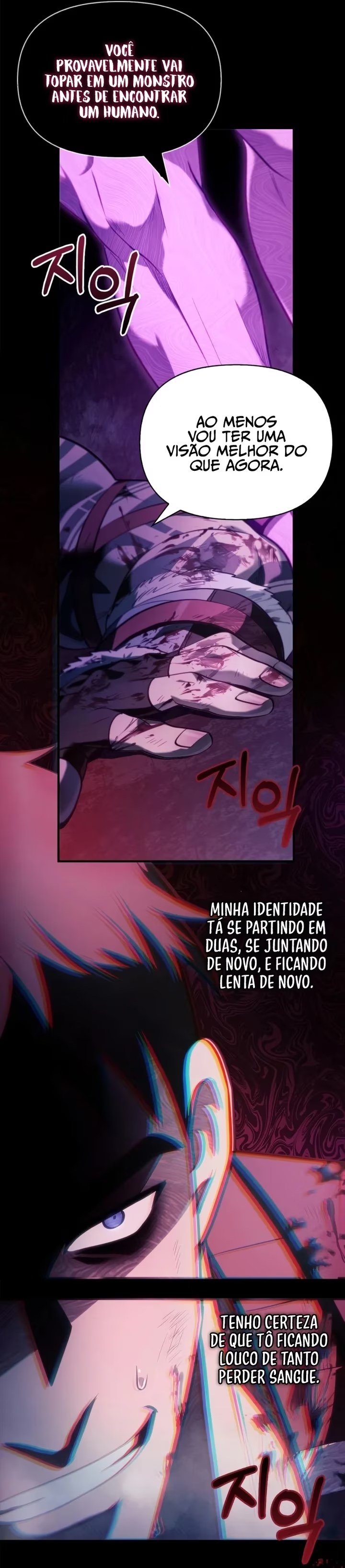 Sobrevivendo no Jogo como um Bárbaro Capítulo 004 - página 13