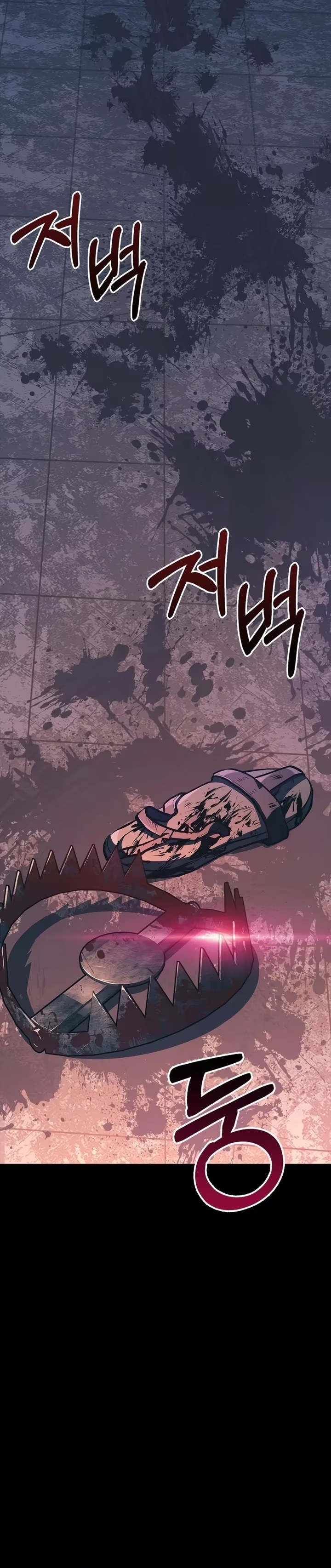 Sobrevivendo no Jogo como um Bárbaro Capítulo 009 - página 50