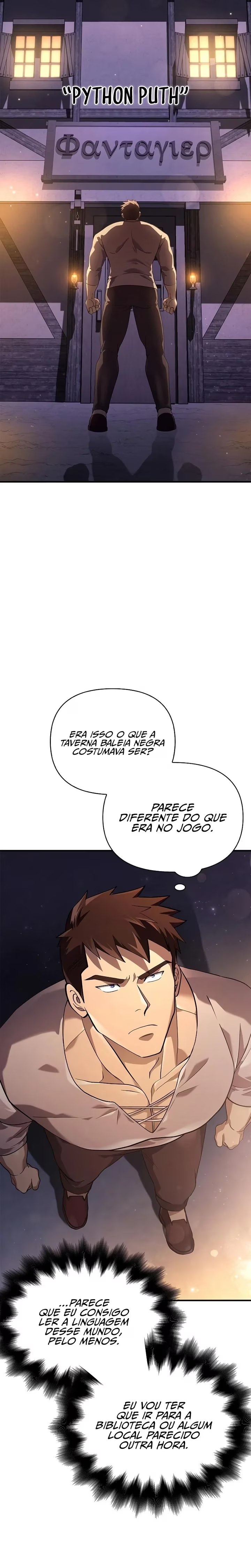 Sobrevivendo no Jogo como um Bárbaro Capítulo 014 - página 44