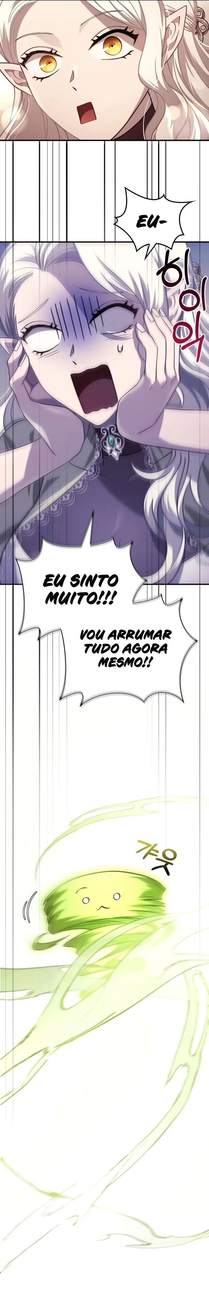 Sobrevivendo no Jogo como um Bárbaro Capítulo 017 - página 22